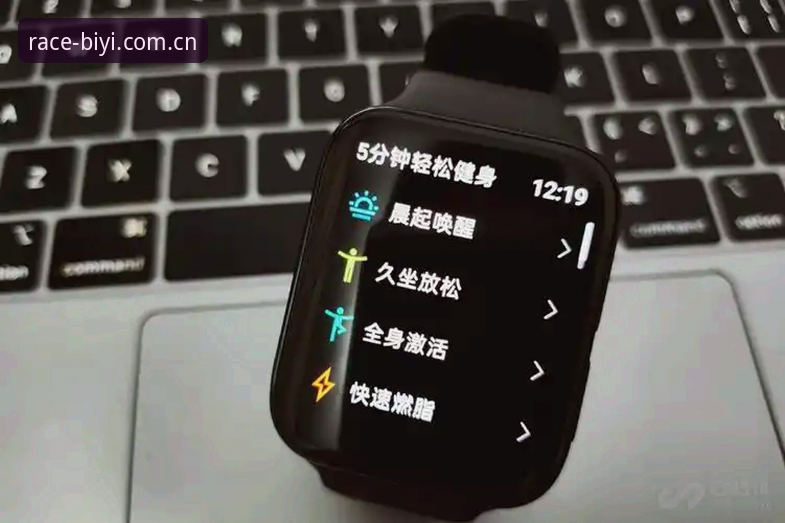 必一体育下载功能详解：从安装到实战的深度评测